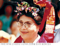 [역경의 열매] 홍은혜 (11) 상이군인·유가족 도우려 부인회 조직
