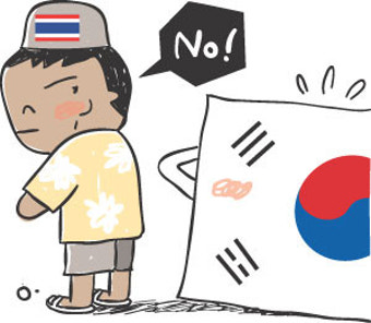 “태국인의 한국 부정적 평가 문화와 관습의 차이서 비롯”