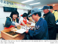 무료급식소 ‘따스한 채움터’ 개소식… 노숙인들 영적·물적 ‘배고픔’ 채울 것