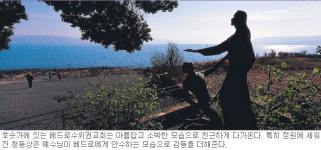 [성지이야기] 베드로수위권교회