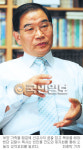 평생 ‘선교하는 교회’ 다짐 서울 성약교회 김달수 목사