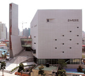 부산 온누리교회 새 성전 입당