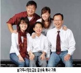 김승욱 목사, 할렐루야교회 담임목사로 올 수 있을까?