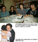 상실감에 울던 ‘싱글맘’ 말씀으로 위로 ‘벙글맘’… 다비다자매회 회원들, 다함께 부르는 희망가