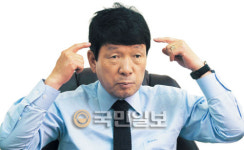 “남자에게 참 좋은데… 남자한테 정말 좋은데…”