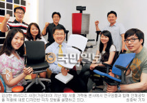 [한국 경제의 희망, 强小기업] (41) 의자 전문브랜드 ㈜시디즈