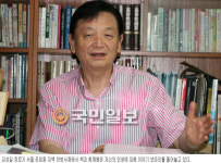 땅끝에서 오다의 저자 김성일 장로의 서재를 가다
