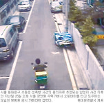 ‘동대문 성폭행’ 용의자 추정 CCTV 확보… 동네주민 가능성 수사