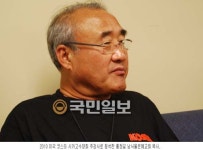 홍정길 목사 우리 민족은 고난의 민족 아닌 기적의 민족