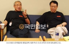 코스타 25주년 홍정길 이동원 목사 코스타 시카고수양회 현지좌담회 전문