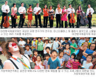 음악이 흐르고… 연극에 빠지고… 공연과 함께 하는 여름휴가