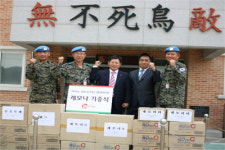 경남제약, 레바논 국제평화지원단에 의약품 지원