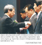 “건설, 고부가가치 산업 육성에 힘써야”… 건설의 날 기념식 180명에 훈·포장