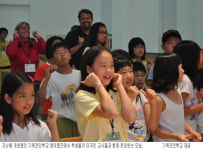 “특별한 영어캠프 오세요”… 기독전인학교 7월26일∼ 8월13일