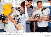 女약사 살해 용의자 2명 검거… 이웃사는 식당 종업원