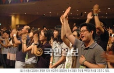 2010 선교한국 개막 십자군 No, 십자가 Yes!