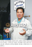 [비즈피플] 천안함 인양작업 총괄 해양수중공사 전중선 대표