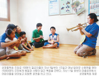 성경통독원 ‘생명뿌리기 사역’… ‘先 봉사-後 전도’로 농촌에 복음을 심다