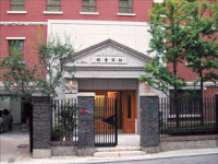 송암문화재단 ‘OCI미술관’ 개관