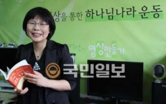 [행복한 책읽기] 코끼리 아저씨와 고래 아가씨는 과연 행복했을까