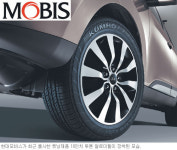 [2010 우수기업 톱 브랜드-현대모비스] MOBIS