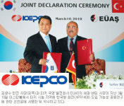 한전케이피에스원자력연수원주 | [2010 우수기업 톱 브랜드-KEPCO] 원전 수출 확대