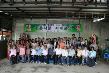 안국약품, 1사 1촌 자매결연으로 농촌사랑 실천