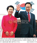 MB 브뤼셀 도착… ASEM·EU정상회의 참석