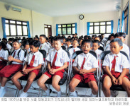 북촌 선비들의 꼿꼿한 신앙 100년… 서울 묘동교회, 창립 1세기 맞아 복음사역·지역 섬김 다짐