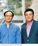 ‘유도 붐’ 주역 유송근 전 국가대표 감독… 사북초등학교 유도부 창설때 매트·도복 지원