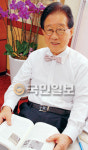 ‘내 인생의 클래식’ 책 펴낸 이종구 박사 “심신 안정시켜주는 클래식 건강에 좋아”
