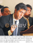 [2010 국정감사] 아이폰 AS부실 추궁에 애플 임원 “현 정책 고수”