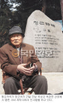 시비 제막식 가진 동요작곡가 정근 “동요는 인간 자아 중 가장 순수”