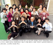 사랑의 바자로 실로암의 기적 30년째 이었다… 시각장애인 2500명 개안수술 지원 부산 동래중앙교회