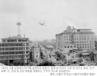 [전우용의 공간 너머] 적과의 동거