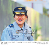 서울지방경찰청 제2기동단 9기동대 박선희 경감 “섬기는 시민의 지팡이 돼야죠”