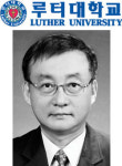 [2011 대입 정시 가이드-루터대학교] 수능, 언어·외국어 중 50% 반영