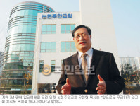 인천 논현주안교회, 신도시 주민 맞춤형 주일예배로 알찬 열매
