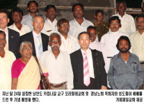 경남 160개 교회의 십시일반 인도 사랑