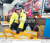 “한방이면…” 연말 불법 사행성 오락실 기승… 가리봉동 일대 일용직·중국교포 상대 성업