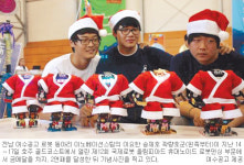 여수공고 로봇 동아리, 국제로봇 올림피아드 휴머노이드 댄싱 부문서 2연속 금메달