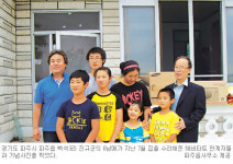 [소년소녀 가장-경기 파주시 파주읍 백진규 군] “어떻게 키운 소인데… 구제역 막기 안간힘”