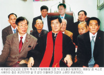 [어려운 교회를 도웁시다-국민일보·세복협 공동캠페인] 서울 제기1동 세계열린선교교회