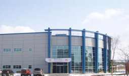 하나제약 하길 중앙연구소 준공