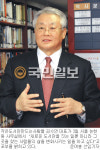[행복을 나누는 사람들] (2) 김수연 ㈔작은도서관만드는사람들 대표