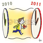 [겨자씨] 시간관리