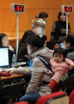올해 첫 시프트 청약접수 시작