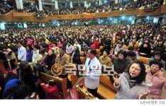 여의도순복음교회 새벽기도회 현장