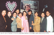 [역경의 열매] 김수지 (16) 절망의 암환자에게 때로는 ‘약보다 詩’