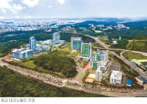 판교·광교 테크노밸리, 안산 사이언스밸리… 경기 남부, 첨단 클러스터 뜬다